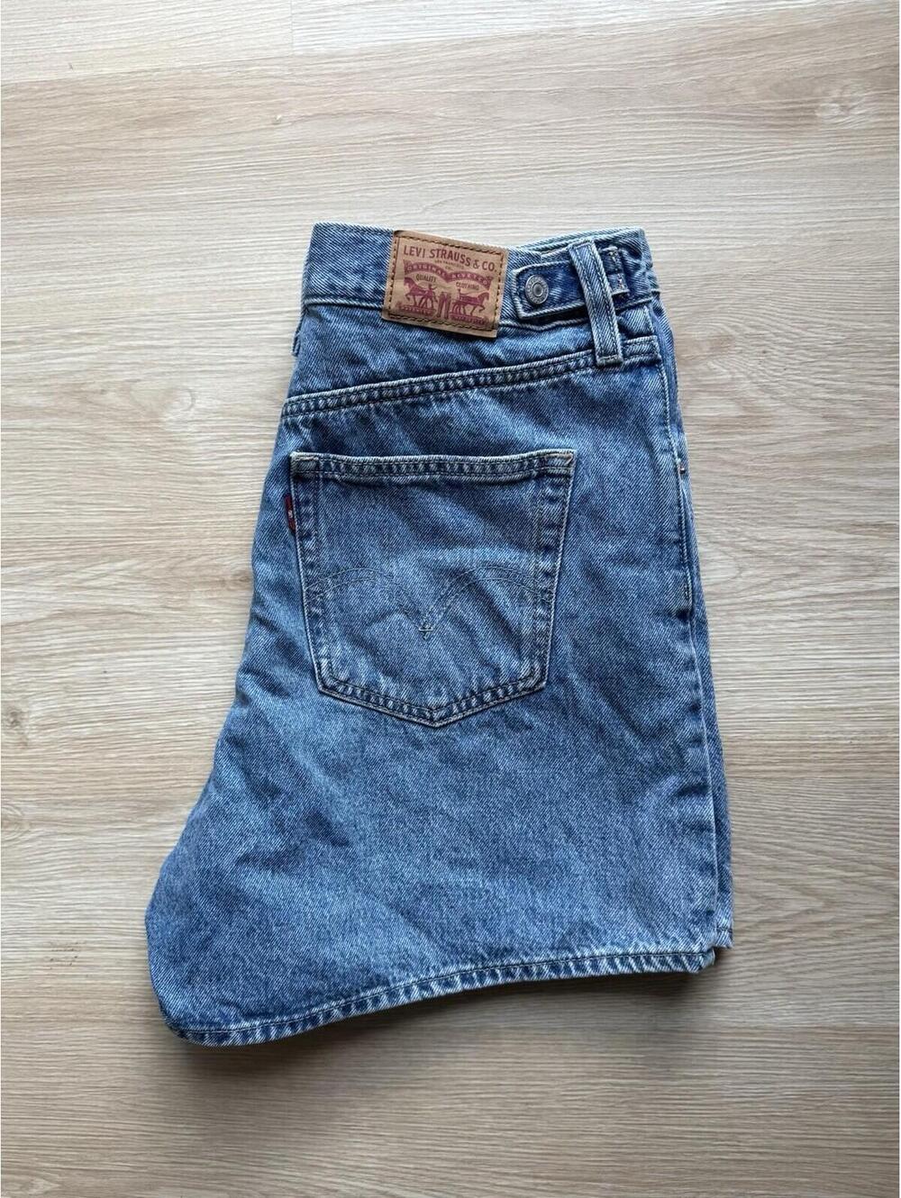 Levi's® Women's Cotton Cinch-Waist Denim Shorts Dark Blue Summer Festival Sz 31